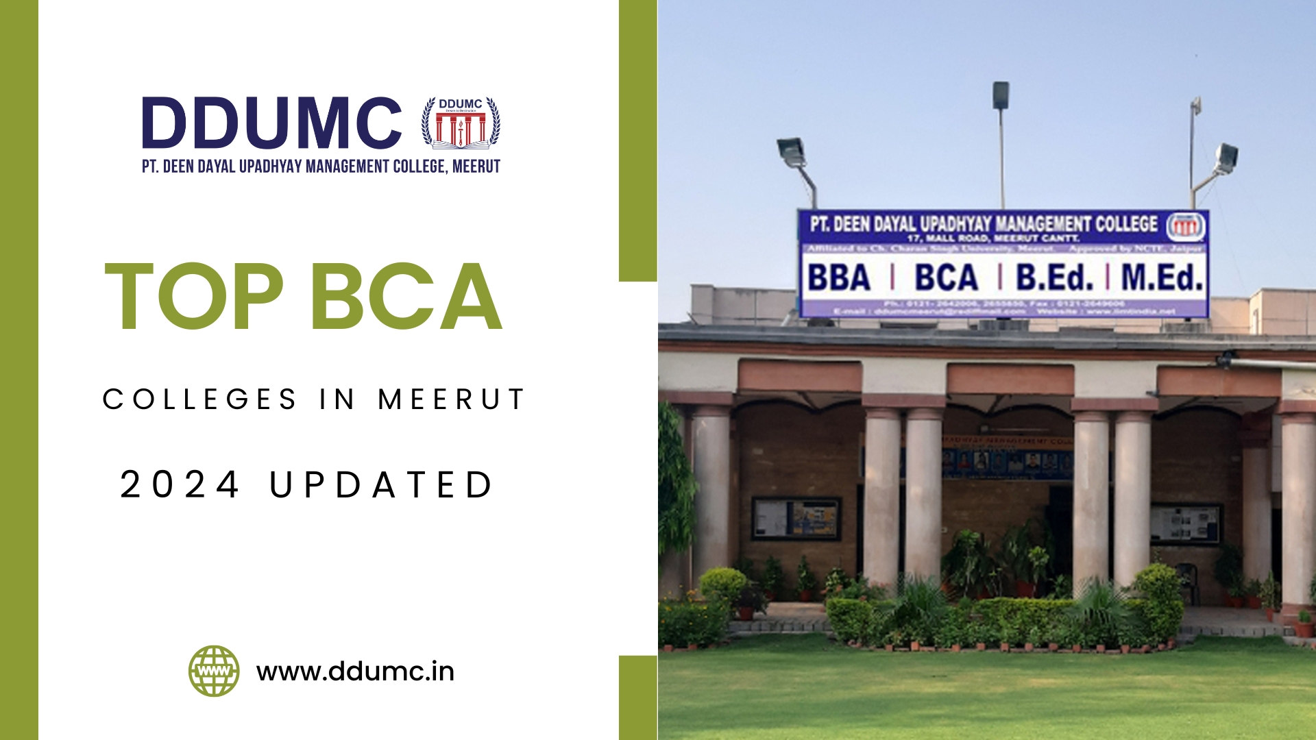Top BCA College in Meerut West UP, BCA Institute in Meerut