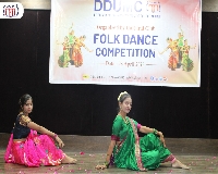 Folk Dance Competition - Pt. Deen Dayal Upadhyay Management College