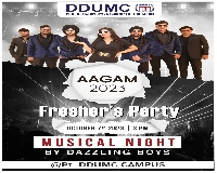 Aagam 2023-Fresher's Party - Pt. Deen Dayal Upadhyay Management College